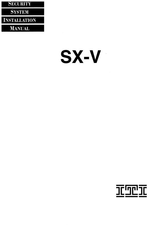 Page 1 of ITI SX-V Installation Manual